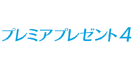 第一フロンティア生命<br>第一生命グループ